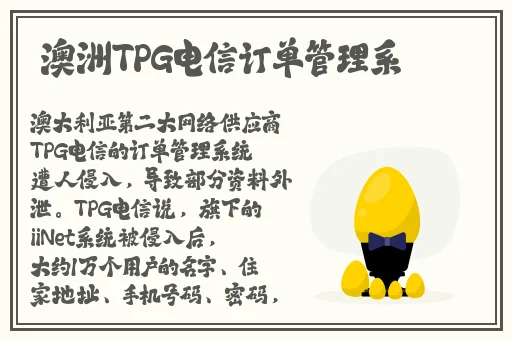 苏清歌秦可欣夏晴子闹元宵怎么看