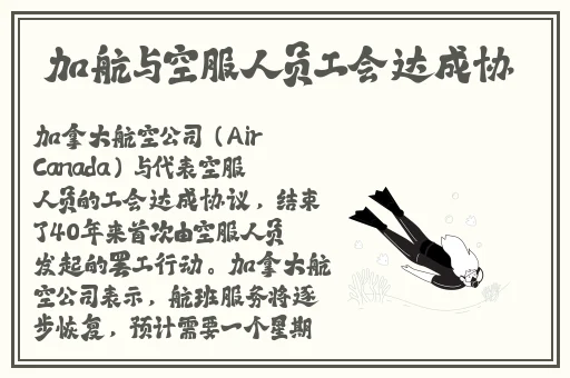 国产精品福利在线观电影看